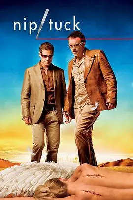 重口味神剧回归！《整容室 第五季》：挑战伦理底线，揭露人性的扭曲与挣扎