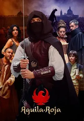 《红鹰第八季》：侠义之心再燃！恩怨情仇交织，看红鹰如何决战江湖！