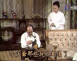 《红尘无泪》：命运的齿轮何以转动？一场刻骨铭心的时代挽歌