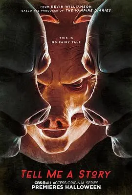 黑暗童话的成人版惊悚之旅：黑色童话第一季如何重塑经典故事的恐怖与人性冲突